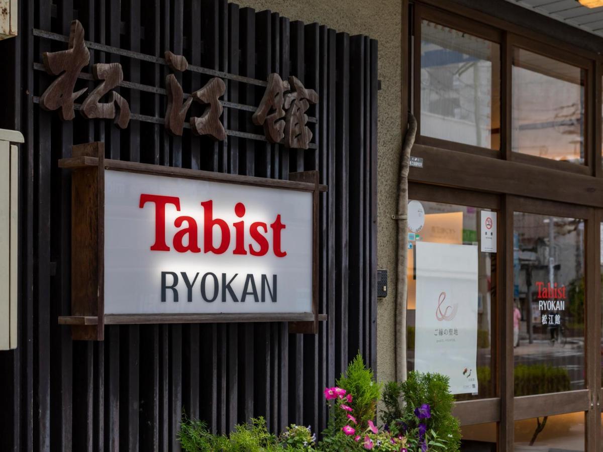 Tabist Matsuekan Екстериор снимка